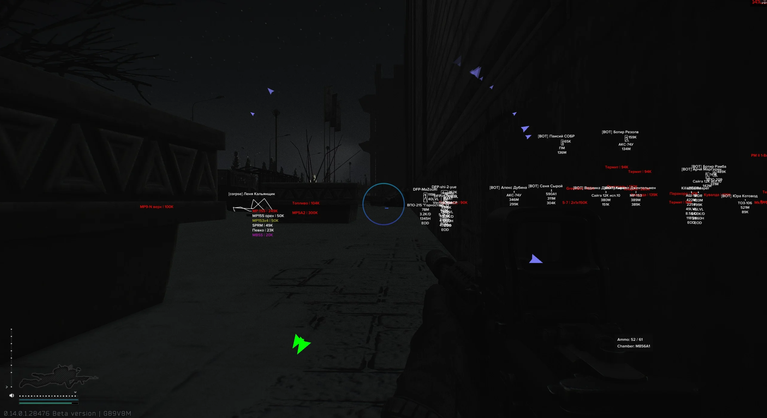 FEC Pro TARKOV preview 4
