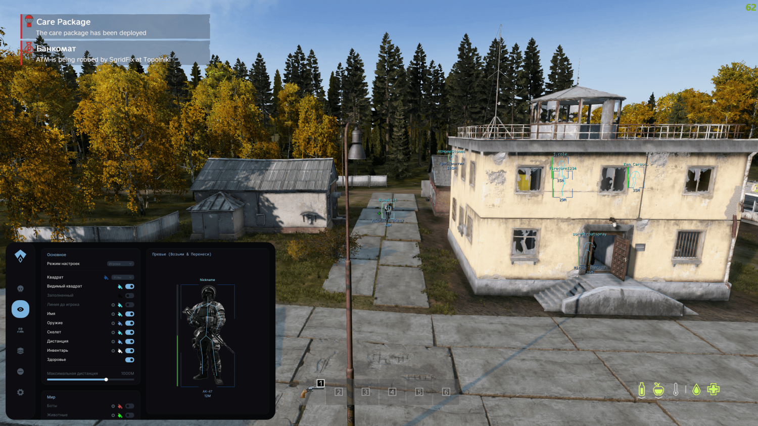 Authority DAYZ preview 5