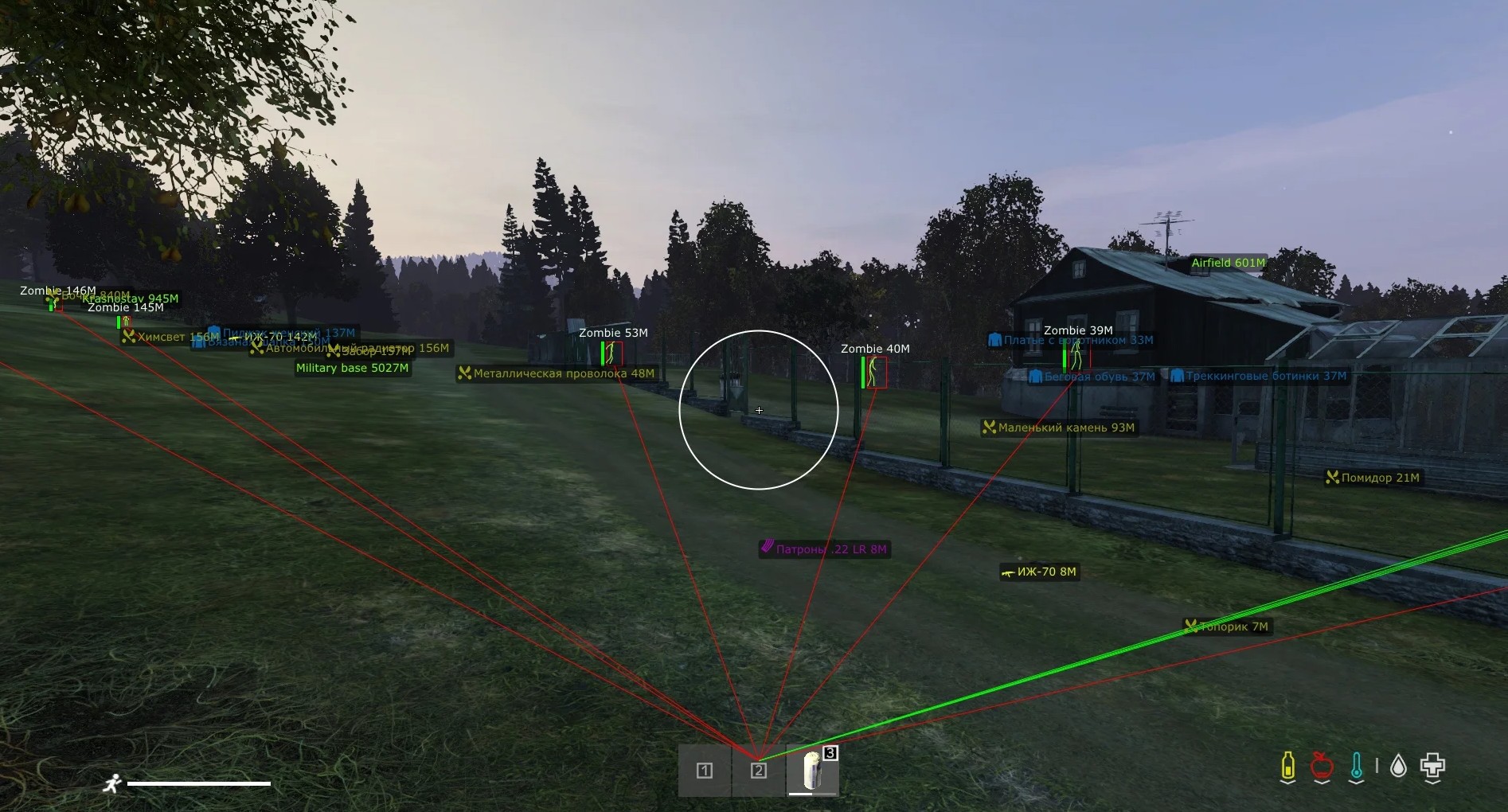 Authority DAYZ preview 3