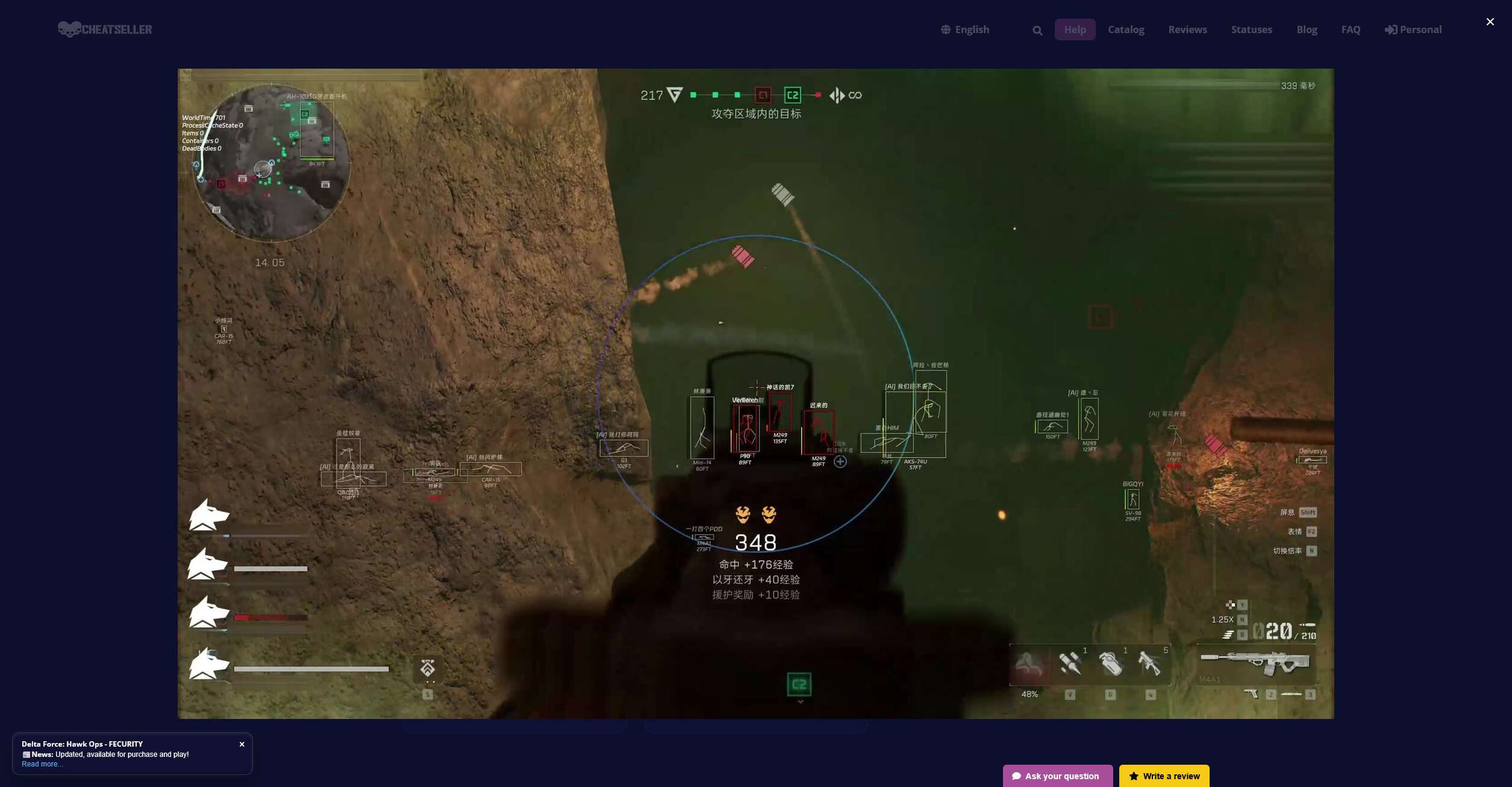 Delta Force screenshot 3 — FEC Delta