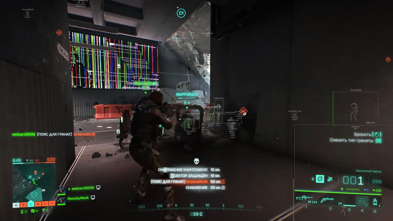 Battlefield screenshot 2 — FEC BF
