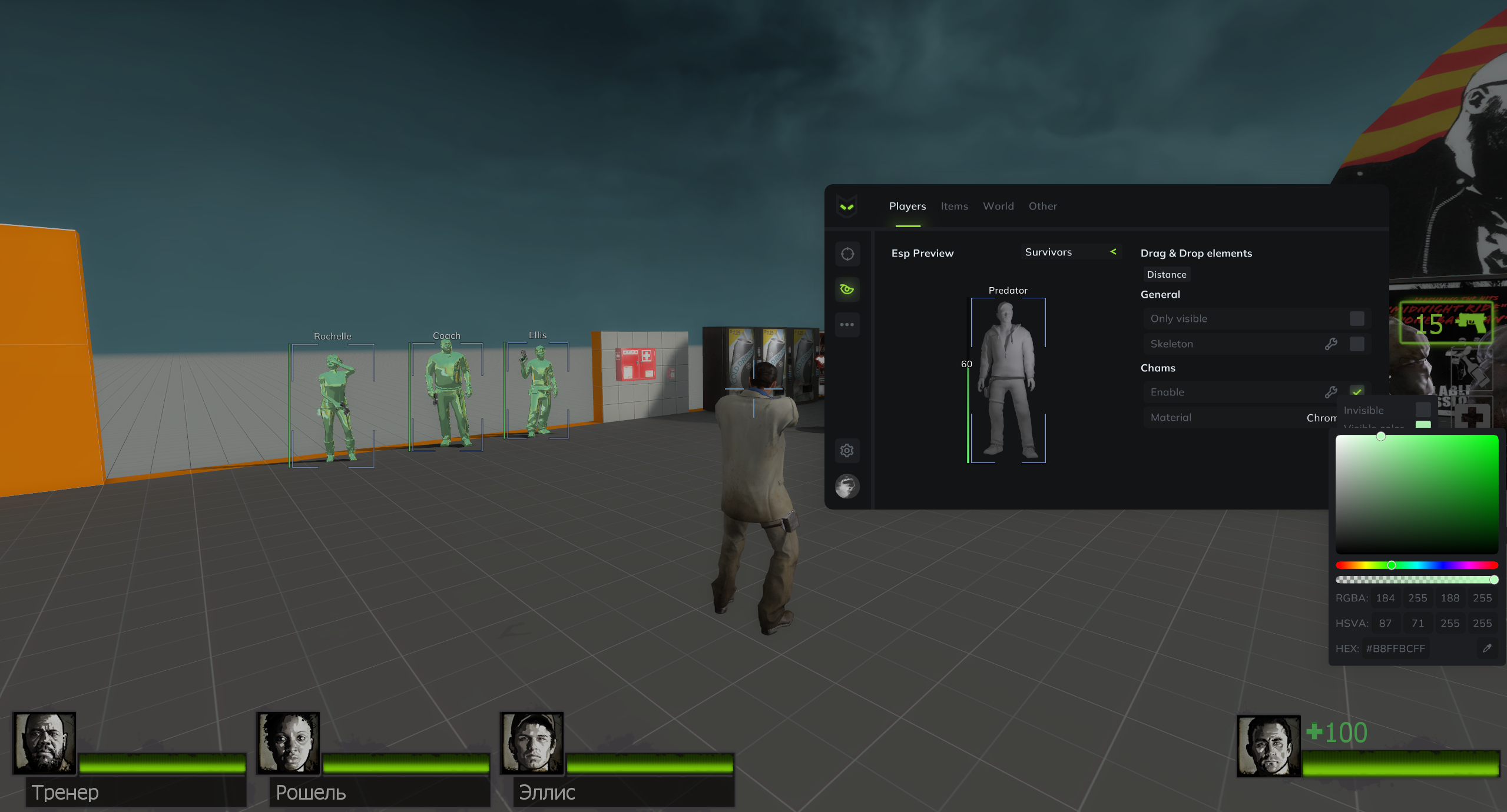 Dead by Daylight screenshot 3 — Pred Left 4 Dead 2