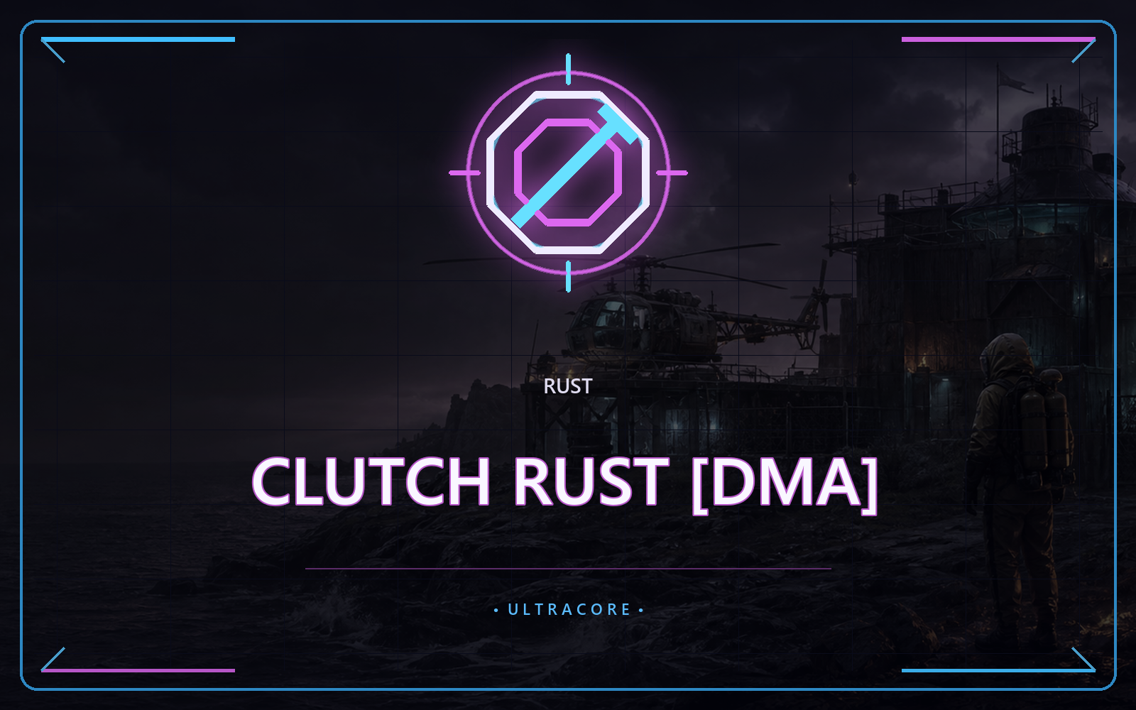 Clutch Rust [DMA]